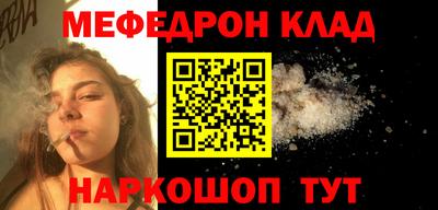 apvp Новокубанск