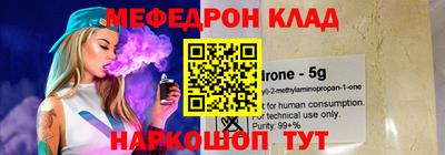 apvp Новокубанск