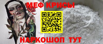 mix Новозыбков