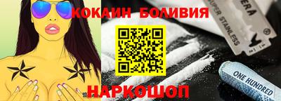 apvp Новокубанск