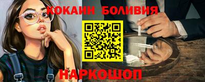 mix Новозыбков
