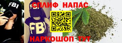 apvp Новокубанск