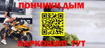 apvp Новокубанск