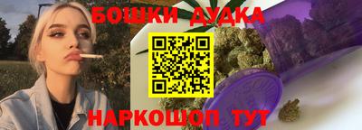 apvp Новокубанск