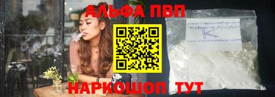 mix Новозыбков