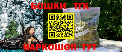 mix Новозыбков