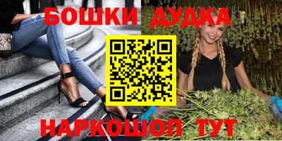 apvp Новокубанск
