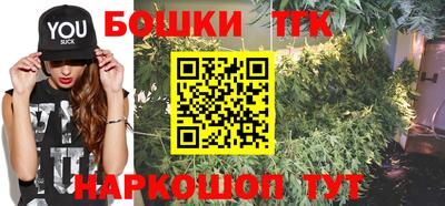 mix Новозыбков