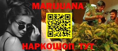 apvp Новокубанск