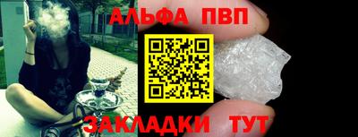 mix Новозыбков