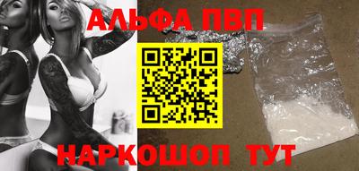 mix Новозыбков