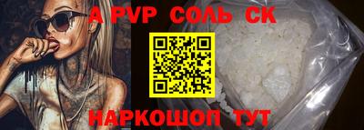 mix Новозыбков