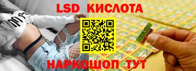 mix Новозыбков