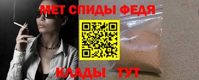 mix Новозыбков