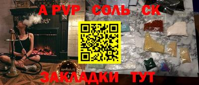 mix Новозыбков