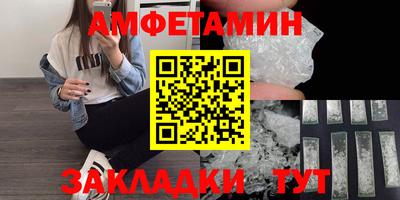 mix Новозыбков