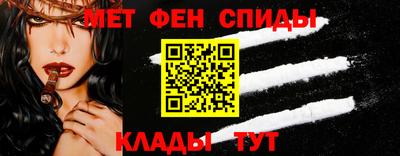 тгк Новодвинск