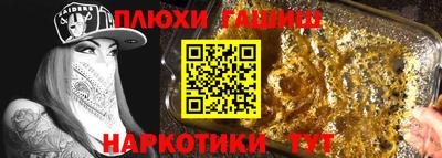 mix Новозыбков