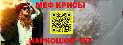 apvp Новокубанск