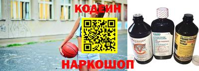 mix Новозыбков