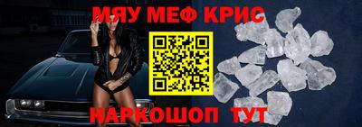 mix Новозыбков